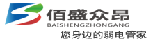 佰盛众昂科技商品展示网-北京佰盛众昂科技有限公司