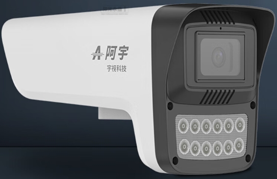 unv阿宇夜鹰黑光全彩智能监控500万高清夜视监控摄像头语音对讲人形检测手机远程POE网络监控摄像头 500万黑光全彩 4mm